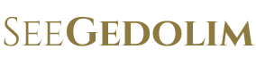 See Gedolim Logo